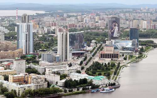 Ekaterinburg