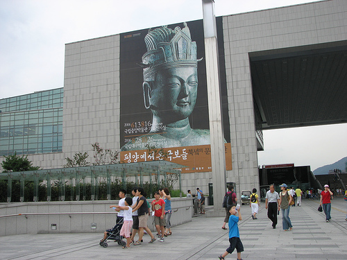 National Museum of Korea