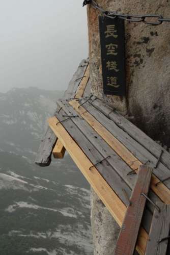 Il monte Hua Shan (8)