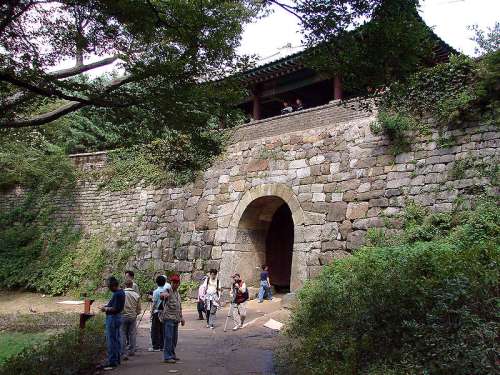 Namhansanseong (Corea del Sud)